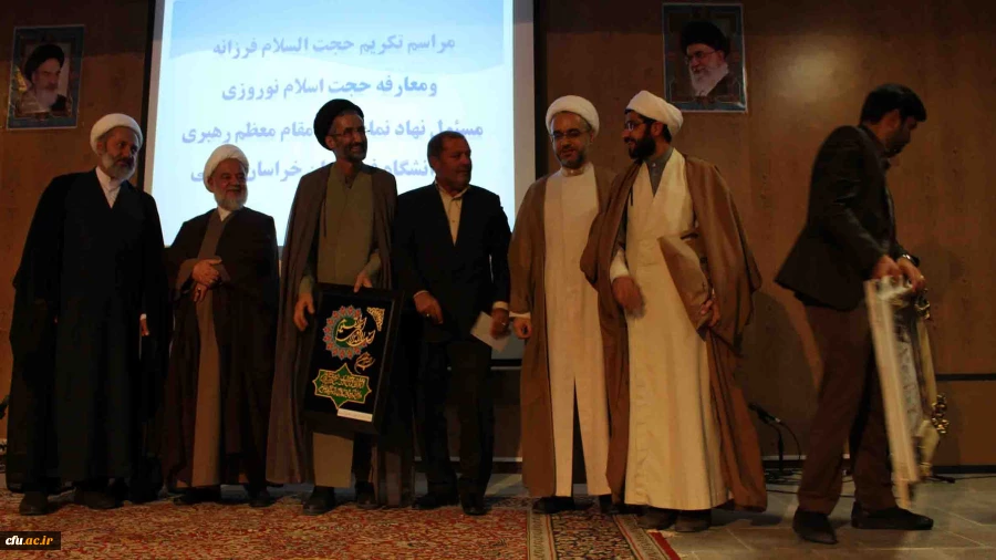 آئین استقبال از دانشجویان جدیدالورود پردیس های دانشگاه فرهنگیان خراسان شمالی با حضور نماینده ولی فقیه و امام جمعه شهرستان بجنورد برگزار شد.

دکتر صفرزاده: امروز عصر دانایی است 9