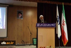 آئین استقبال از دانشجویان جدیدالورود پردیس های دانشگاه فرهنگیان خراسان شمالی با حضور نماینده ولی فقیه و امام جمعه شهرستان بجنورد برگزار شد.

دکتر صفرزاده: امروز عصر دانایی است 10