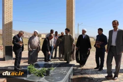 آئین استقبال از دانشجویان جدیدالورود پردیس های دانشگاه فرهنگیان خراسان شمالی با حضور نماینده ولی فقیه و امام جمعه شهرستان بجنورد برگزار شد.

دکتر صفرزاده: امروز عصر دانایی است 11