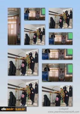 آیین استقبال از نودانشجومعلمان پردیس های دانشگاه فرهنگیان استان ایلام 