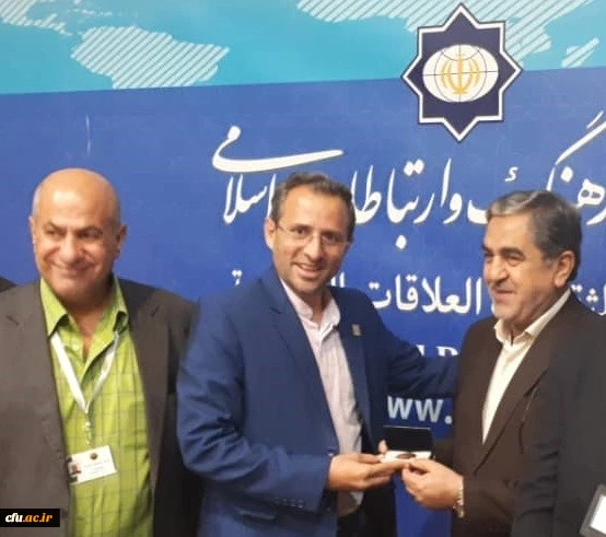 حضور  دکتر طاهری علی باقر طاهری نیا در جمع مدیران و سیاستگذاران آموزش و پرورش و تربیت معلم کشور سوریه
 2