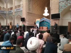 
دانشگاه فرهنگیان دانشگاه زیست مدار است 2