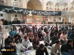 
دانشگاه فرهنگیان دانشگاه زیست مدار است 3