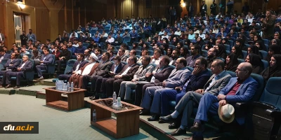 آیین استقبال از نودانشجومعلمان دانشگاه فرهنگیان فارس برگزار گردید