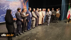 آیین استقبال از دانشجومعلمان جدید الورود دانشگاه فرهنگیان  فارس برگزار گردید 11