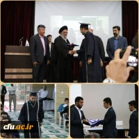 آیین استقبال از نو دانشجو معلمان در پردیس ها و مراکز دانشگاه فرهنگیان استان اصفهان