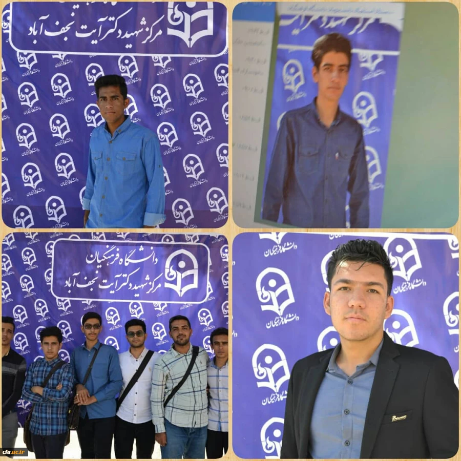 آیین استقبال از نو دانشجو معلمان در پردیس ها و مراکز دانشگاه فرهنگیان استان اصفهان