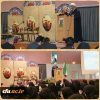 آیین استقبال از نو دانشجو معلمان در پردیس ها و مراکز دانشگاه فرهنگیان استان اصفهان