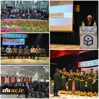 آیین استقبال از نو دانشجو معلمان در پردیس ها و مراکز دانشگاه فرهنگیان استان اصفهان