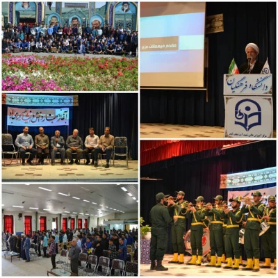 آیین استقبال از نو دانشجو معلمان در پردیس ها و مراکز دانشگاه فرهنگیان استان اصفهان