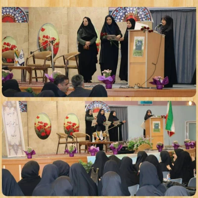 آیین استقبال از نو دانشجو معلمان در پردیس ها و مراکز دانشگاه فرهنگیان استان اصفهان