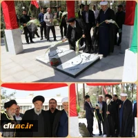 آیین استقبال از نو دانشجو معلمان در پردیس ها و مراکز دانشگاه فرهنگیان استان اصفهان