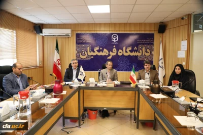 دستورالعمل اجرایی تشویق مقالات اعضای هیات علمی و غیر هیات علمی به تصویب رسید
