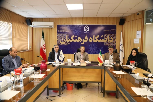 دستورالعمل اجرایی تشویق مقالات اعضای هیات علمی و غیر هیات علمی به تصویب رسید
 2