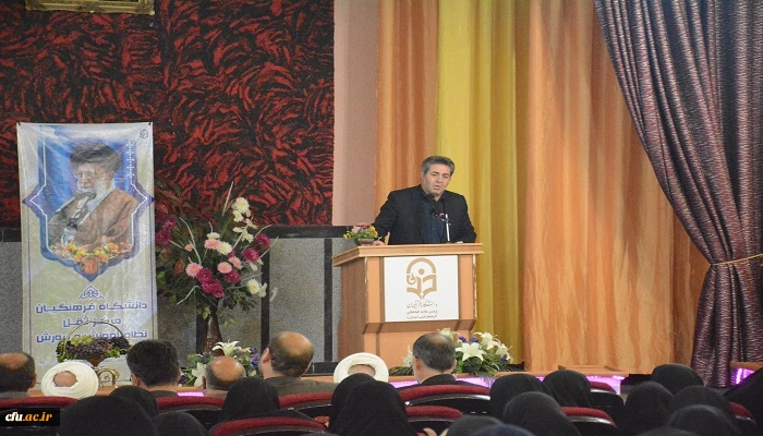 مراسم استقبال از نو دانشجویان دانشگاه فرهنگیان استان آذربایجان غربی برگزار شد 4