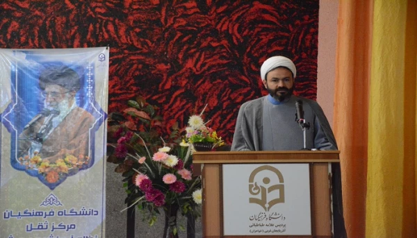 مراسم استقبال از نو دانشجویان دانشگاه فرهنگیان استان آذربایجان غربی برگزار شد 5