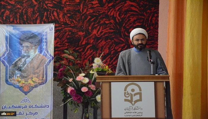 مراسم استقبال از نو دانشجویان دانشگاه فرهنگیان استان آذربایجان غربی برگزار شد 5