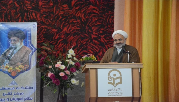 مراسم استقبال از نو دانشجویان دانشگاه فرهنگیان استان آذربایجان غربی برگزار شد 6