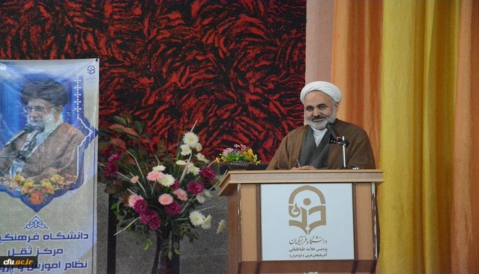 مراسم استقبال از نو دانشجویان دانشگاه فرهنگیان استان آذربایجان غربی برگزار شد 6