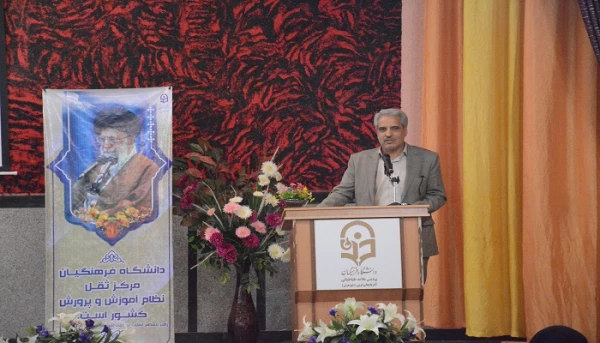 مراسم استقبال از نو دانشجویان دانشگاه فرهنگیان استان آذربایجان غربی برگزار شد 7