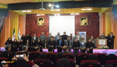 مراسم استقبال از نو دانشجویان دانشگاه فرهنگیان استان آذربایجان غربی برگزار شد
