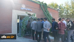 مراسم استقبال از نو دانشجویان دانشگاه فرهنگیان استان آذربایجان غربی برگزار شد 12