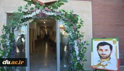 مراسم استقبال از نو دانشجویان دانشگاه فرهنگیان استان آذربایجان غربی برگزار شد 15