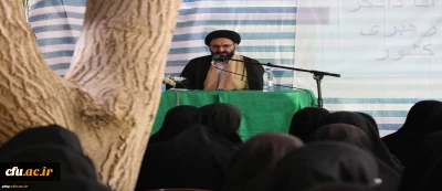 با حضور حجت الاسلام والمسلمین دادگر مسئول نهاد نمایندگی مقام معظم رهبری در دانشگاه فرهنگیان

آیین استقبال از دانشجویان جدیدالورود پردیس کوثر کهگیلویه و بویراحمد برگزار شد