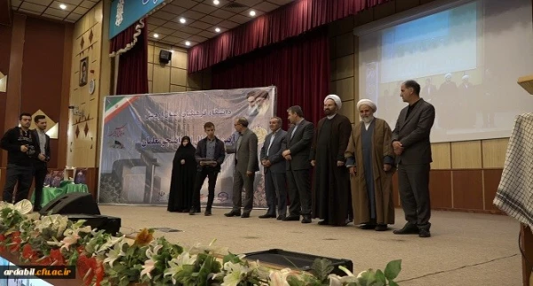 معلم رکن اصلی نظام تعلیم و تربیت در سند تحول بنیادین آموزش و پرورش است 3