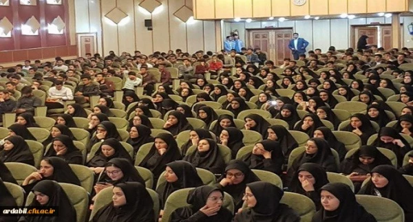 معلم رکن اصلی نظام تعلیم و تربیت در سند تحول بنیادین آموزش و پرورش است 5