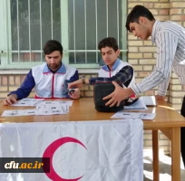 باهمکاری کارشناسی فرهنگی واجتماعی وکانون هلال احمر پردیس شهیدرجایی قزوین دانشجومعلمان ورودی 98 این پردیس مورد سنجش فشار خون قرار گرفتند.
 2