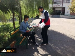 باهمکاری کارشناسی فرهنگی واجتماعی وکانون هلال احمر پردیس شهیدرجایی قزوین دانشجومعلمان ورودی 98 این پردیس مورد سنجش فشار خون قرار گرفتند.
 2