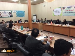 اولین نشست خیرین حامی دانشگاه فرهنگیان سیستان وبلوچستان با حضور معاون سیاسی واجتماعی استانداری برگزار گردید