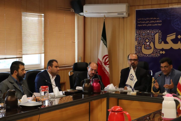 اولین جلسه دوره بالندگی مجازی پیرامون نظام نامه فرهنگی و تربیتی 2