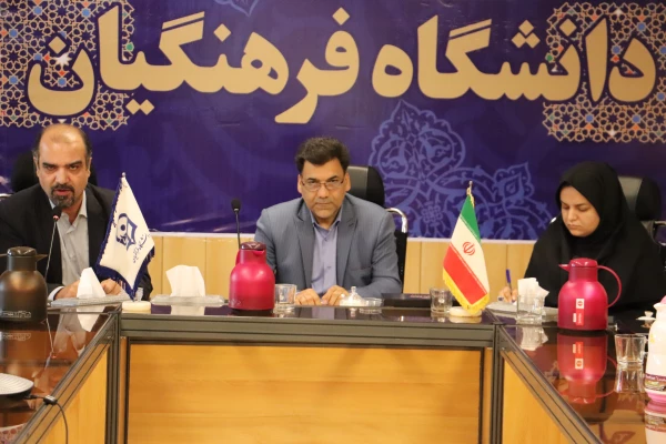 اولین جلسه دوره بالندگی مجازی پیرامون نظام نامه فرهنگی و تربیتی 3