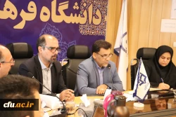 اولین جلسه دوره بالندگی مجازی پیرامون نظام نامه فرهنگی و تربیتی 4