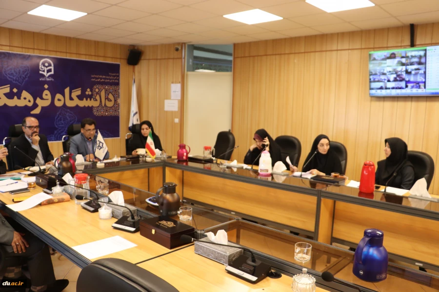 اولین جلسه دوره بالندگی مجازی پیرامون نظام نامه فرهنگی و تربیتی 5