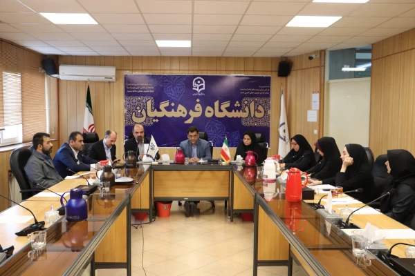 اولین جلسه دوره بالندگی مجازی پیرامون نظام نامه فرهنگی و تربیتی 6