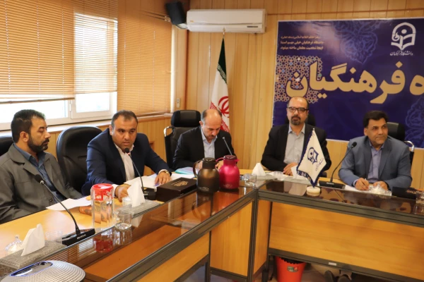 اولین جلسه دوره بالندگی مجازی پیرامون نظام نامه فرهنگی و تربیتی 7