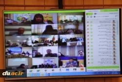 اولین جلسه دوره بالندگی مجازی پیرامون نظام نامه فرهنگی و تربیتی 8