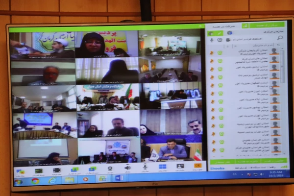 اولین جلسه دوره بالندگی مجازی پیرامون نظام نامه فرهنگی و تربیتی 8