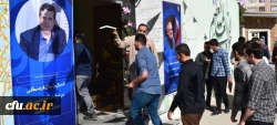 برگزاری آئین استقبال ازنودانشجومعلمان پردیس های استان کرمانشاه 3