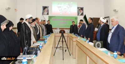 با حضور دکتر خنیفر و استاندار برگزار شد:

جلسه هیات امنای دانشگاه فرهنگیان استان قم