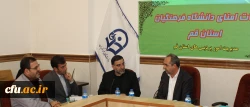 برگزاری جلسه کمیته هیات امنای استانی دانشگاه فرهنگیان استان قم 8