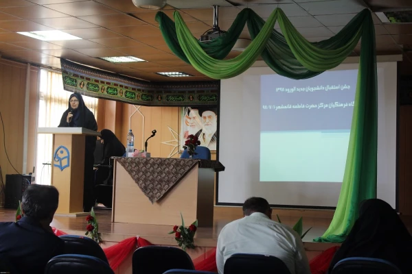 با حضور نماینده مجلس خبرگان رهبری و نماینده مجلس شورای اسلامی در مرکز حضرت فاطمه (س)قائمشهر 2