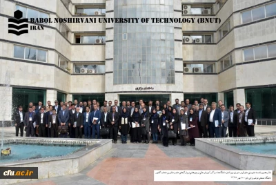 شانزدهمین نشست مشورتی معاونان و مدیران بین المللی دانشگاه ها و مراکز آموزشی و پژوهشی کشور در دانشگاه صنعتی نوشیروانی بابل برگزار شد.