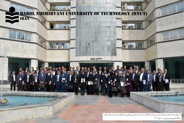 شانزدهمین نشست سراسری مدیران و معاونان بین الملل دانشگاه ها