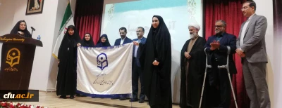 دکتر مازندرانی سرپرست دانشگاه فرهنگیان گلستان در مراسم استقبال از نودانشجومعلمان پردیس امام خمینی(ره) گرگان:

شما دانش آموز دیروز، نخبگانی هستید که با بصیرت بالا شغل معلمی را انتخاب کرده اید