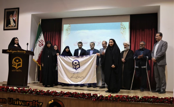 شما دانش آموز دیروز، نخبگانی هستید که با بصیرت بالا شغل معلمی را انتخاب کرده اید 9