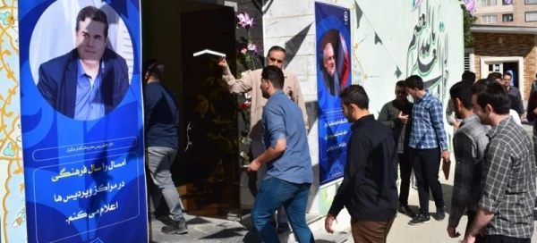 آیین استقبال از نودانشجو معلمان در پردیس ها و مراکز دانشگاه فرهنگیان استان کرمانشاه 4